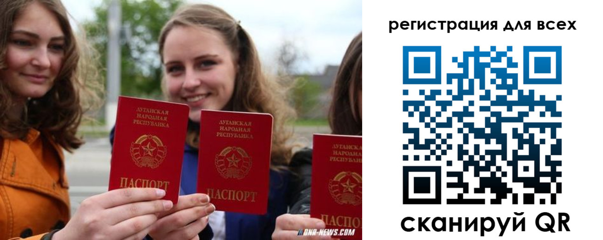 где прописаться в Буйнакске